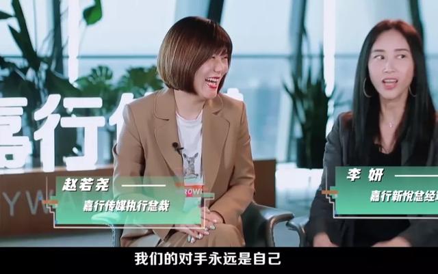 「杜华」《快本》开选新主持，八大经纪公司高层喊话，杜华发言太微妙