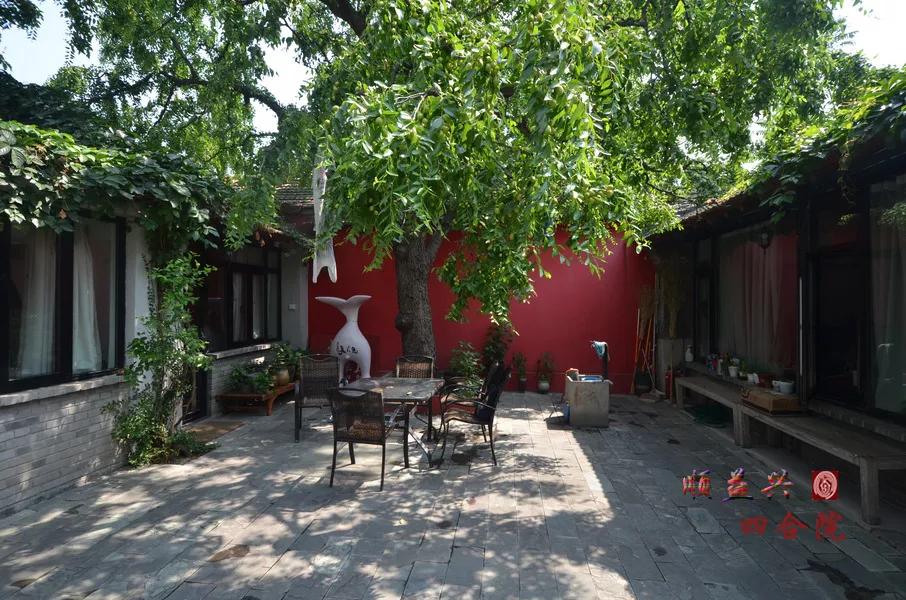 中国人老祖宗智慧的结晶——北京四合院