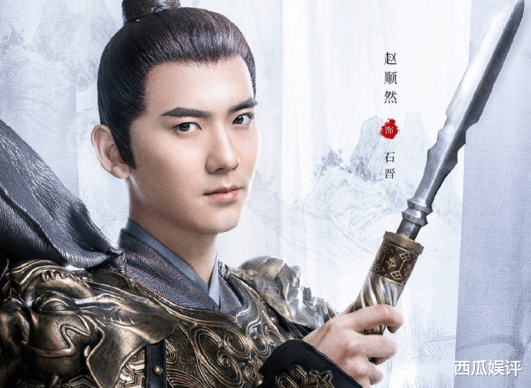 「关晓彤」关晓彤新剧低调杀青,《凤囚凰》后再演古装大女主,男主颜值极高