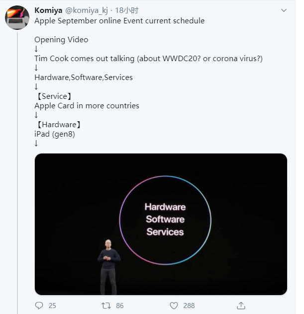 苹果|iPhone 12又曝光：四款机型齐发，可惜价格还是不便宜