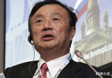 华为:华为究竟怎么了?任正非突然发话:如果华为还活着,欢迎再来!