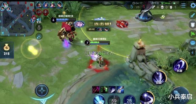 露娜▲五人同时预选露娜，二楼晒出战绩和ID后，北慕想不通，这人是谁呀？