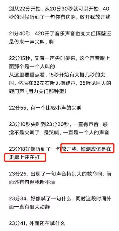 SNH48：女团直播现场出现霸凌？自杀、火烧事件也被扒，这个女团真神奇！