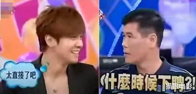 「罗志祥」恺乐自曝暗恋罗志祥,节目互动暧昧,恺乐爸爸曾喊话罗志祥下聘