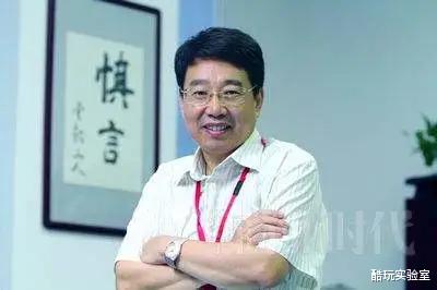 #TCL#蛰伏10年，豪掷1800亿，年轻人都没听过的TCL回来了