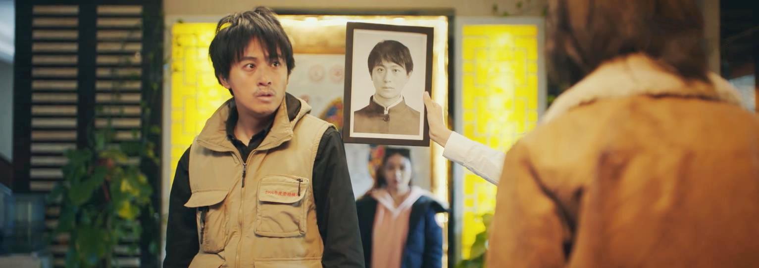 『细思极恐』彭加木失踪事件被改编成电影，结局细思极恐，比现实更惊悚