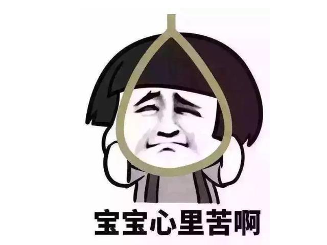 燕麦▲别人吃燕麦减肥你却在增肥？吃不对，再瘦身的食物也白搭！