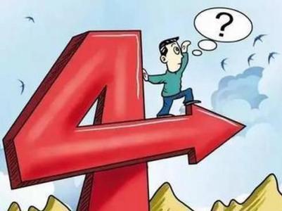 交易|中国股市一位亏损老股民的告诫：永远不要死扛一只股票！句句肺言