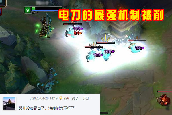 #亚索#LOL公认最废攻速装诞生，148个英雄无人敢出，玩家坦言1项改动太致命