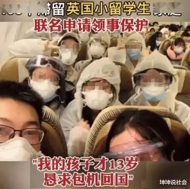 【小留学生】刚“历经千辛万苦”回国，不到一个月，小留学生家长却迫不及待让孩子回去了