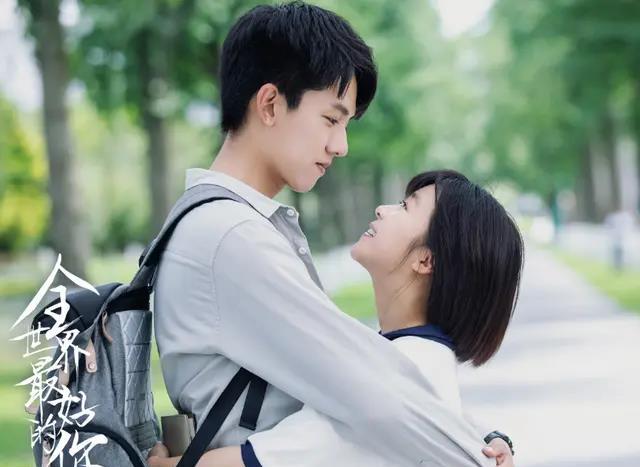 「张耀」《全世界》之后张耀官宣古装甜宠剧！女主竟是她！比宋伊人还可爱