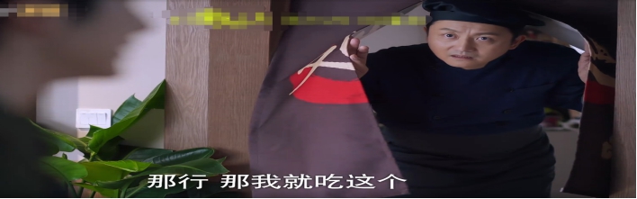 以家人之名|《以家人之名》李尖尖居然是个小富婆！贫穷限制了我的想象！