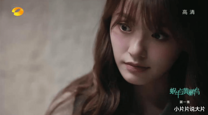 林允▲豆瓣3分，脑瘫式演技，年度烂剧女王就是你了！