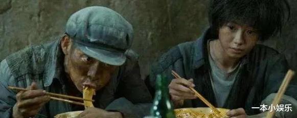 张艺谋|时隔6年，张艺谋携新一任谋女郎亮相，年仅20岁或成下个影后？