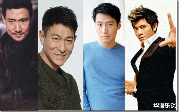 【四大天王】20年了,“新四大天王”依然三缺一,到底谁够格顶上?