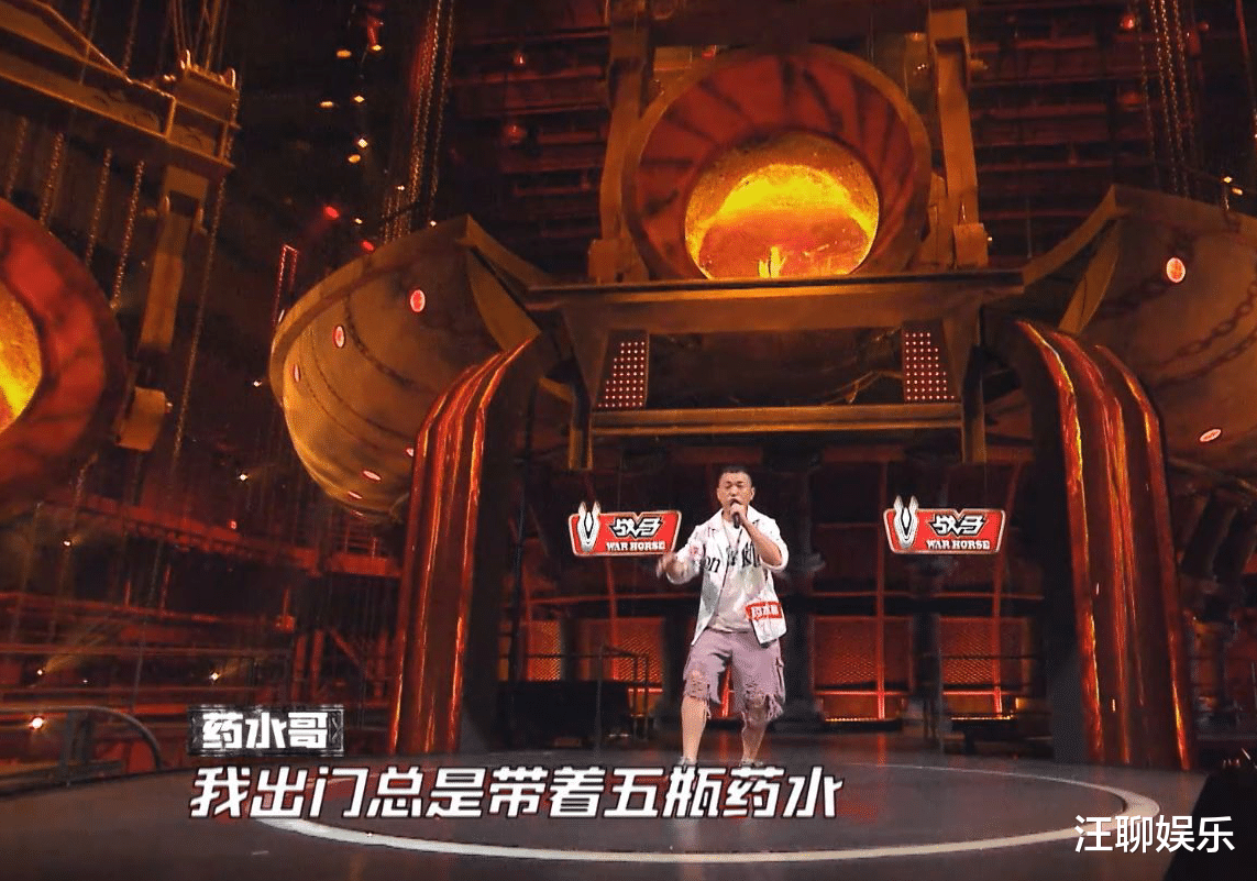 中国新说唱|《中国新说唱》迷惑行为,不会真有人觉得药水哥应该晋级吧?