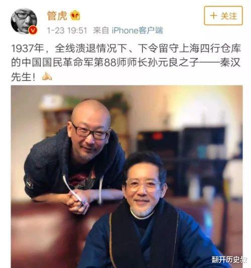 八佰|民国第一逃跑将军，其儿子是金马影帝！如今因《八佰》备受争议