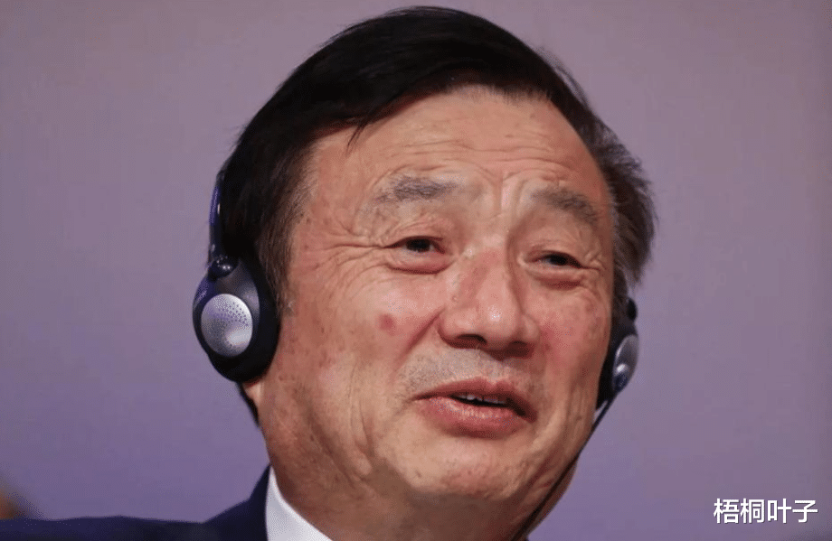 任正非|任正非多次透露：适合穷人的3项投资，倘若坚持下去，有望翻身