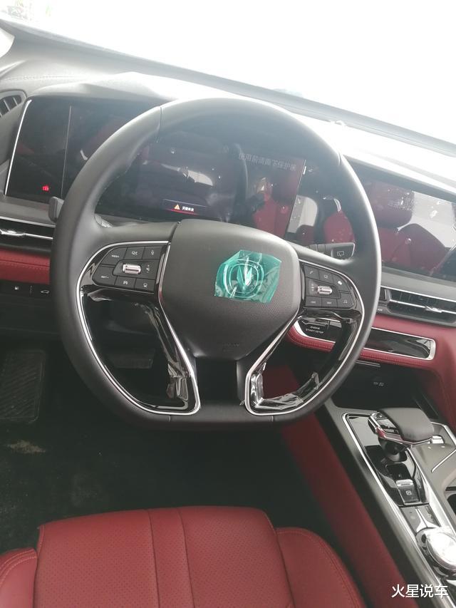 长安汽车|4S店实拍新款长安CS75 PLUS：最美SUV称号实至名归