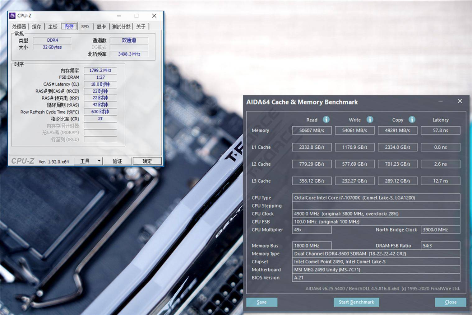 主板|高颜值，高频率，十铨DELTA RGB分享，原来内存价格一直在走低！