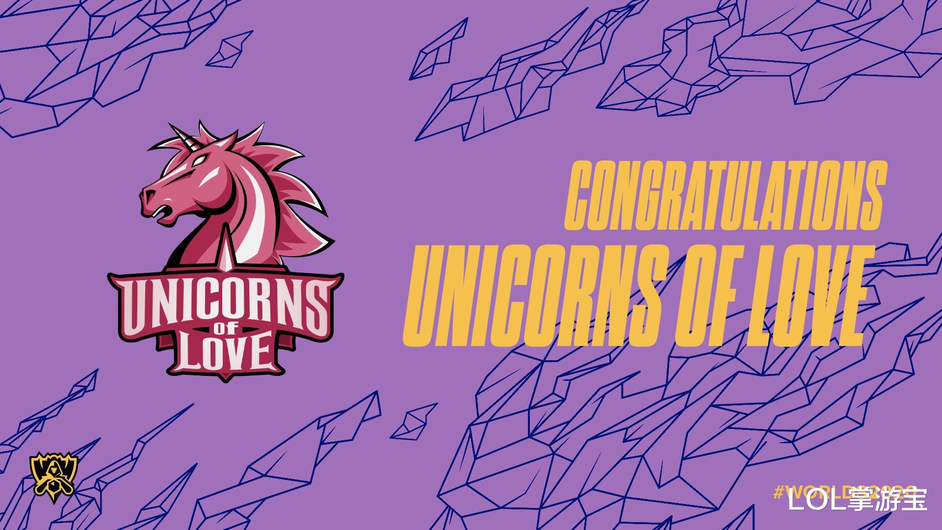 全球总决赛|LOL全球总决赛晋级战队汇总：已有18支战队杀入世界赛