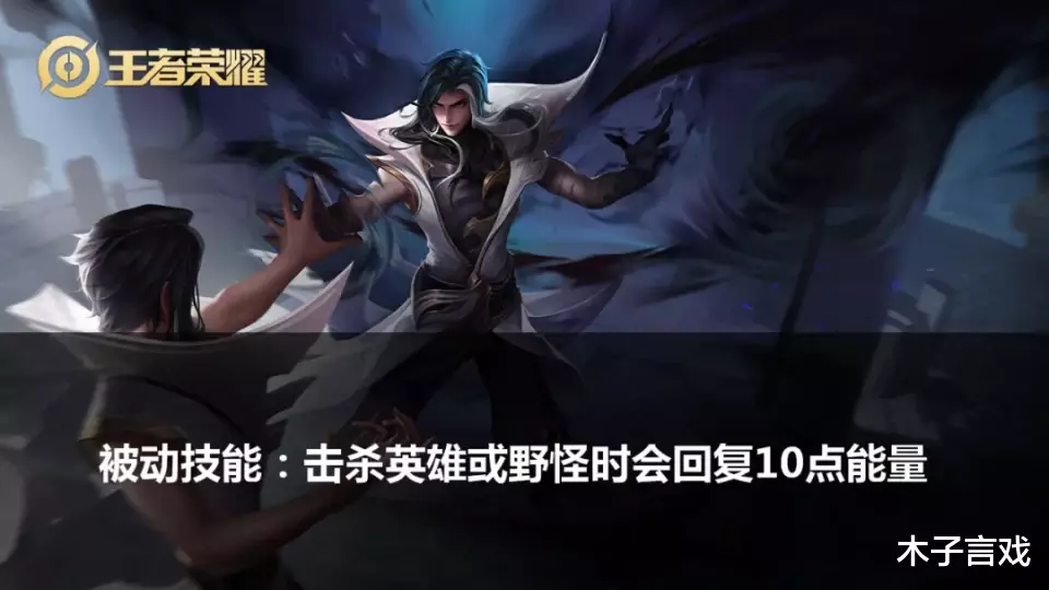 花木兰|正式服9.8更新：花木兰史诗增加，蒙恬重做上线强度超标，铠削弱