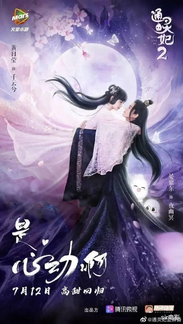 沙雕|9.1分，14万人在追，播放量破亿，一晚可以连刷30集的国剧找到了