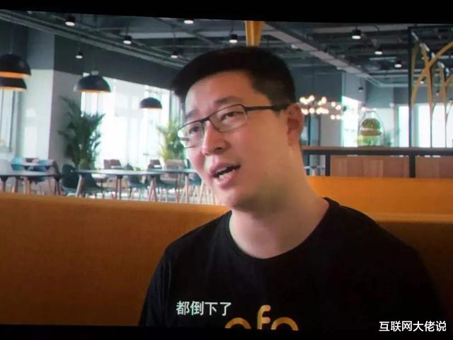 创业|创业其实是件凶险的事,从3位创始人的败局说起