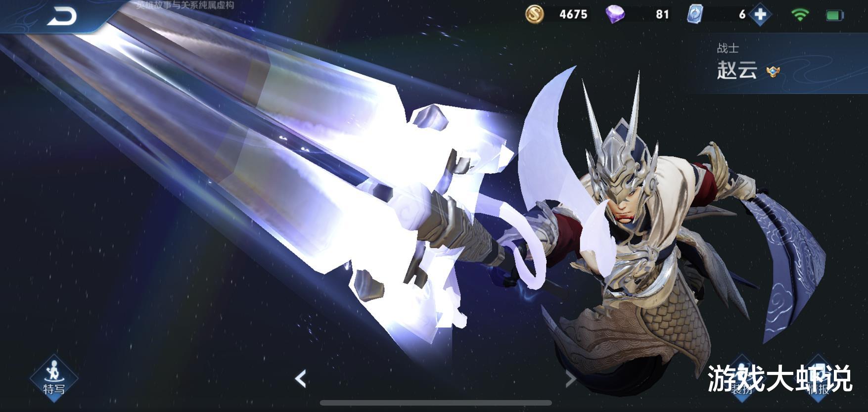 赵云|刺客梯度排行突然更新，玄策跌落T3，没克星的他回归T0