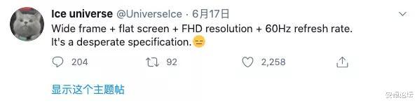 gtx|三星 Note20，就这样了？