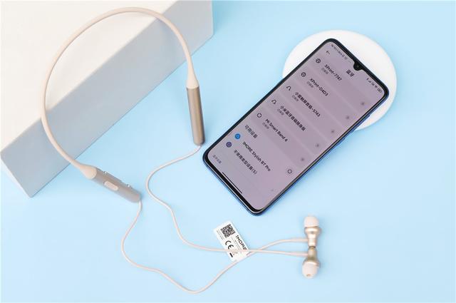 电子商务|外观时尚、Hifi音质，1MORE时尚蓝牙耳机 Pro体验