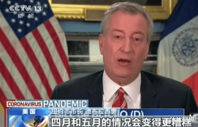 「美国」这就是亲美下场，总统带队22人访问美国，如今16人被确诊感染