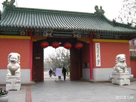 高校|这6所很会“包装”的高校，把冷门专业放在提前批次，报考需谨慎