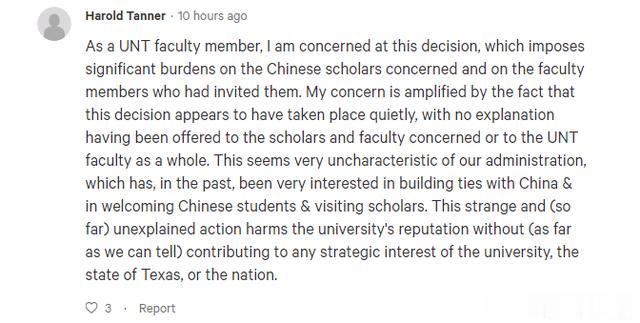 特朗普|美国一大学突然驱逐所有中国公派留学生