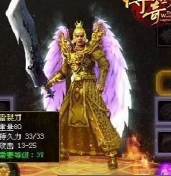 传奇世界|传奇世界：在最初版本战士打架是不是行家，一看装备就知道了