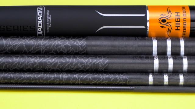 「」首届钓鱼网红大赛推荐用竿，是集体炒作还是真的不错？