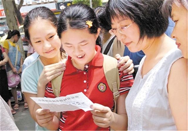 提档线|孩子考了高分，填志愿全不服从调剂，之后一个也没录取：太任性了