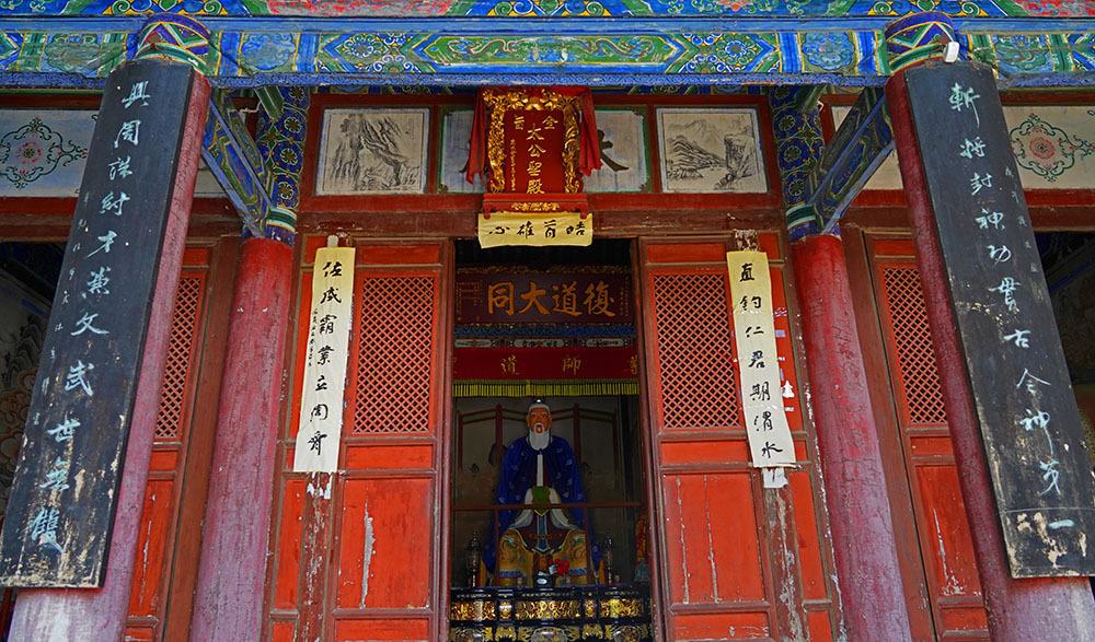 [酷派]三千多年前姜子牙在这里钓鱼，遇见周文王，他不是神仙也没有封神