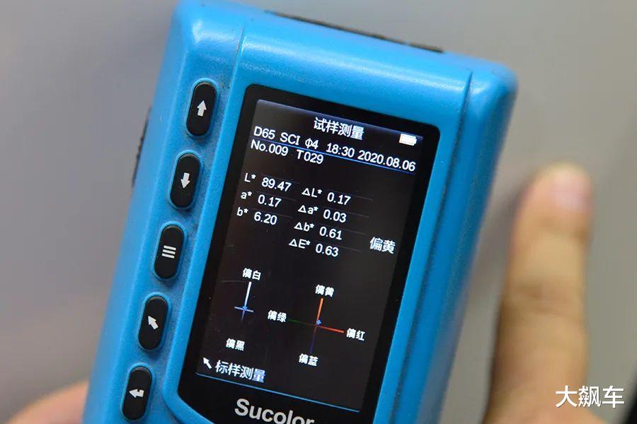 大众汽车|说这辆车是顶级欧洲专家调校，看看是否名副其实