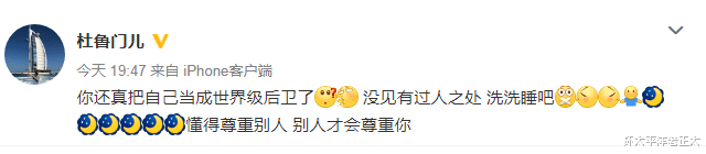 「金玟哉」金玟哉余震未平!中国足坛反击第二人诞生,国足昔日队长霸气表态