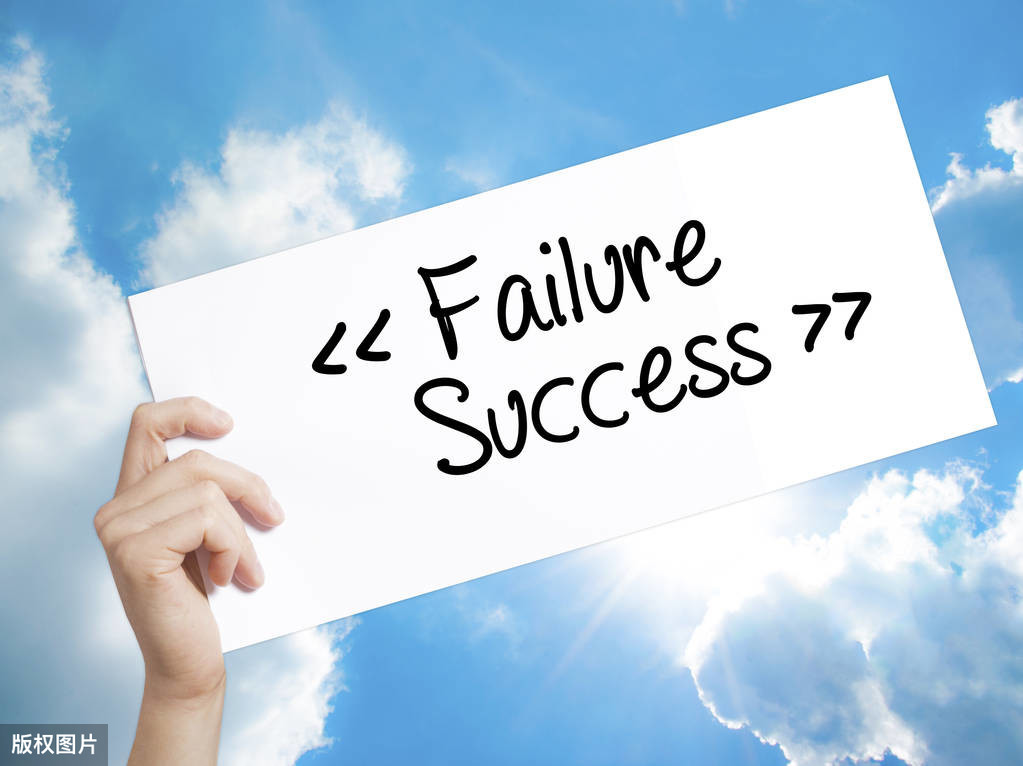 『』职场上不可对同事炫耀的3种事情，决定你的职场发展