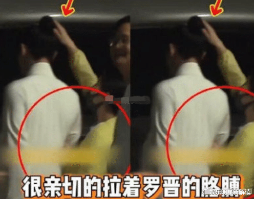 关慧卿|罗晋首谈唐嫣产女！分享抱女儿的心情，无意暴露两人感情状况