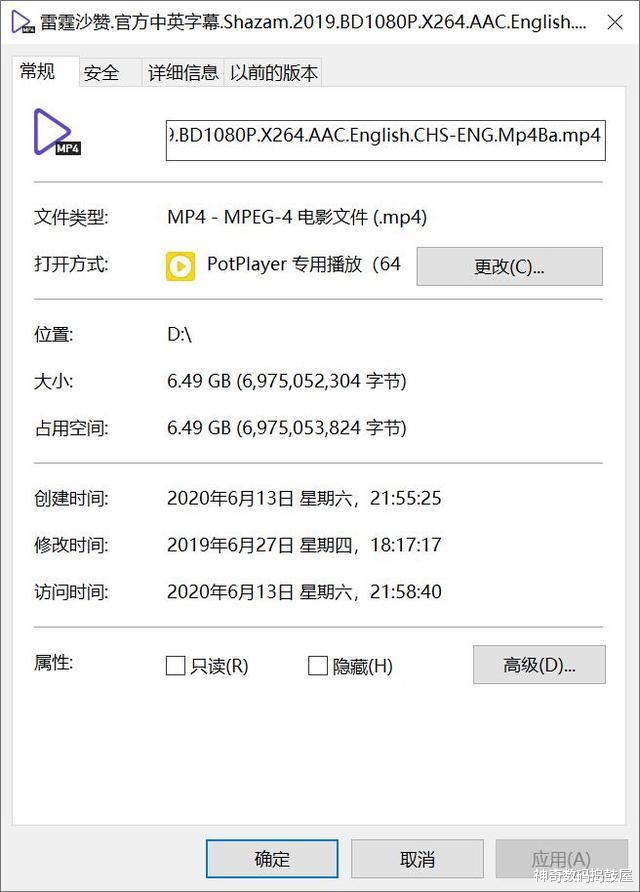Windows|出行，带上随身Windows系统：aigo固态U盘 U395