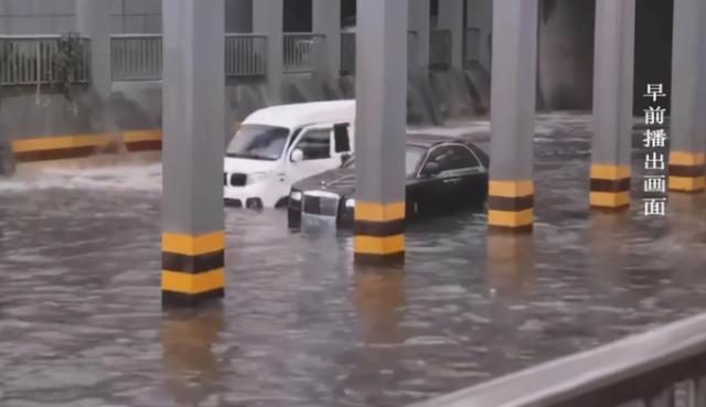 劳斯莱斯|600万劳斯莱斯被喷红漆“求认识”，车主傻眼了：我要找到你