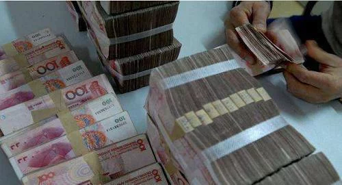 『利息』被遗忘在银行二十七年的存款，银行称底单丢失，钱不能取了