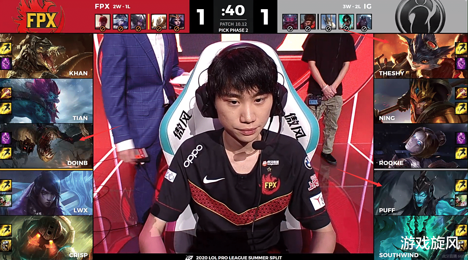 #ig#LOL:宁王状态无解IG大乱斗战胜FPX,解说米勒感慨:回来了!