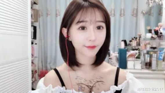 斗鱼|斗鱼新颜值一姐遭遇总榜神豪指责,因被其他主播搭讪引发不满,当场委屈落泪