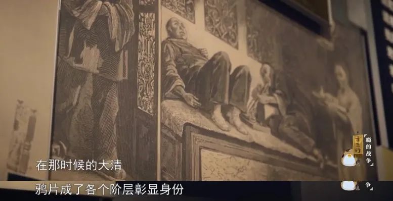 「国产片」终于有部国产片,拍出了这段中国禁忌史