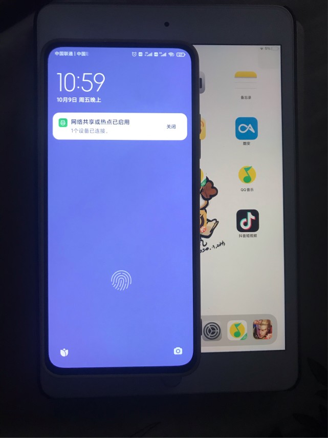 iPhone|iPadmini5的不专业测评