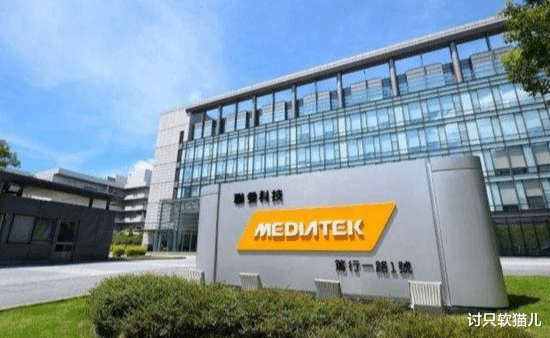 芯片|华为向全世界宣布:与联发科签订1.2亿颗芯片订单!高通:我完了